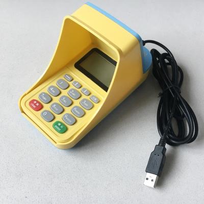 China HX889 Multi 3in1 Bank PinPad / Keypad with EMV Contact & Contactless Smart  Card Reader Writer &PSAM Slot &LED Display for sale