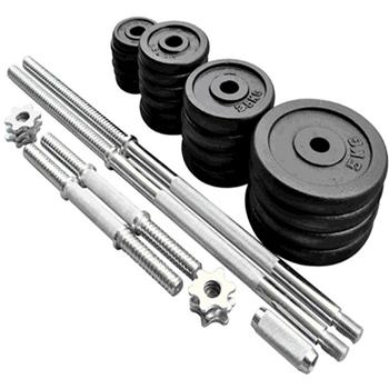 China Home Use Factory Supply Directly Gym Equipment Dumbbell Set 50kg Adjustable And Barbell 1 for sale