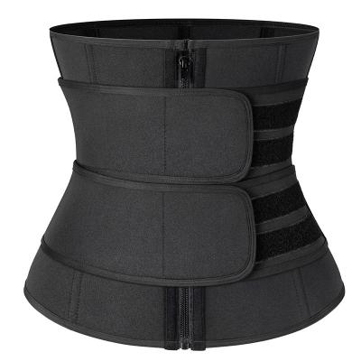 China Fixed Waist Shielded Working Waist Support Belt For Lower Back Brace Support Spine Pain for sale