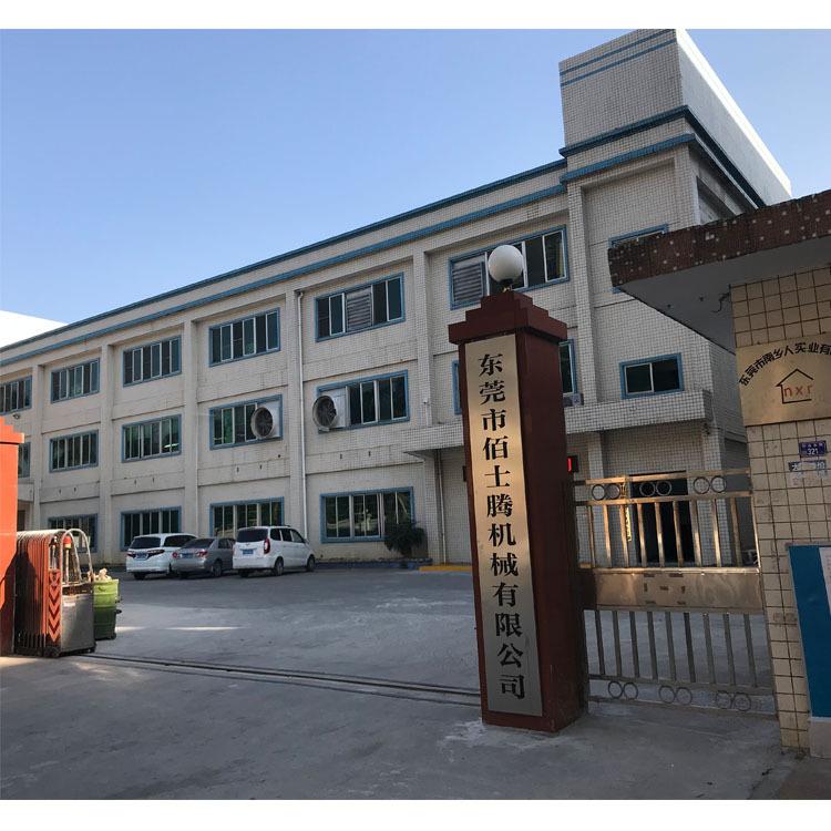 Verified China supplier - Dongguan Besten Machinery Co., Ltd.