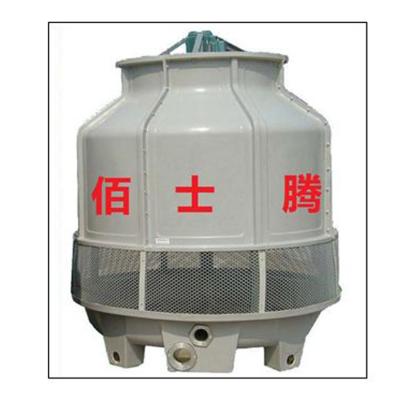 China Factory fiberglass round industrial water cooling tower /water cooled counter flow cooler cooling tower for sale