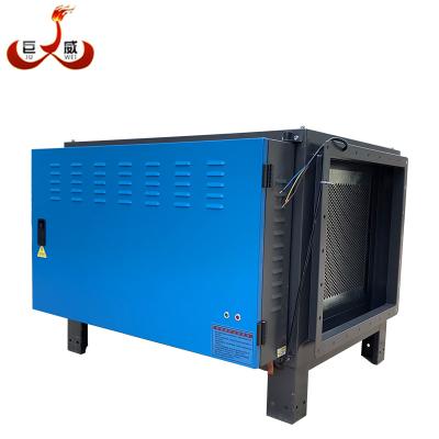 China Hotels Good Quality High Effect For Collection Industrial Cleaning Gas Air Factory Electrostatic Dust Collector With UV Air Purifier Steam for sale