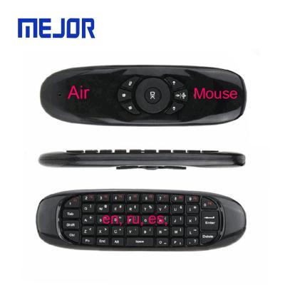 China Promotional Custom Universal USB Mouse Mini Wireless Air Mice Charging 2.4G Battery 2.4G Remote Control Keyboard In 1 Fly Mouse for sale