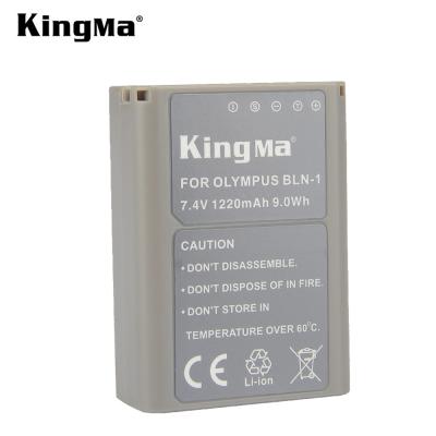 China Camera KingMa PS-BLN1 BLN-1 1220mAh Digital Camera Battery Rechargeable Battery Pack For Olympus for sale