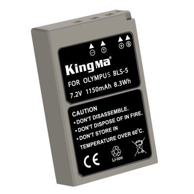 China Camera KingMa Li-ion Battery PS-BLS5 Digital Camera Rechargeable Battery For Olympus PS-BLS5 for sale