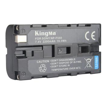 China Decoded Full Camera KingMa Li-ion Battery Replacement NP-F550 Battery For Sony Handycamera and LED Light for sale