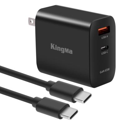 China KingMa 65W GaN USB C LAPTOP PD Fast Charger with 100W 1.8M/6ft Type C Cable Set for Mac Dell Surface Lenovo Laptop for sale