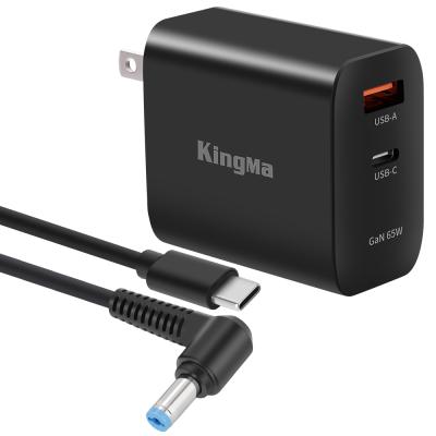 China Acer LAPTOP KingMa 65W GaN PD Fast Charging Charger Type C to DC Cable 5.5*1.7mm for Acer Laptop for sale