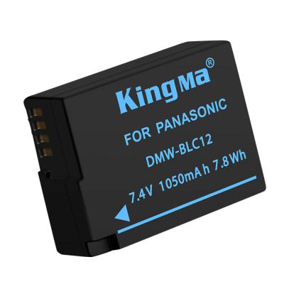 China DMW-BLC12 BLC12 Camera KingMa Rechargeable Battery for Panasonic DMW-GH2 FZ200 DMC-G5 GX8 for sale