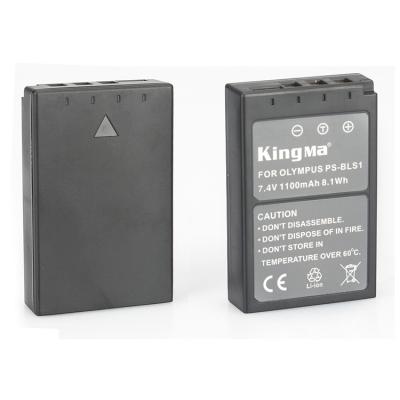 China Camera KingMa Rechargeable Digital Camera Battery Pack BLS-1 For Olympus E-400 E-420 E-620 PEN E-P1 for sale