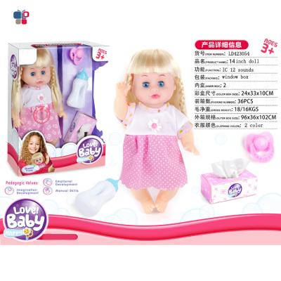 China 14 Inch Battery Operated 12 Pops Toy With Parts Girls Gifts Plastic Baby Dolls Play LD423054 for sale