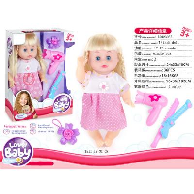 China Sounding at 14 Inch 12 Sounds with Beauty Set Gifts Plastic Baby - Doll Toy Made in China for sale