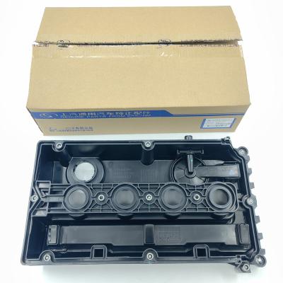 China Auto Parts Engine aluminum Valve Cover Kit Fits 25197004 24440095 5607258 5607187 55564395 for Chevrolet Cruze Epica Malibu Aveo CRUZE (J300) for sale