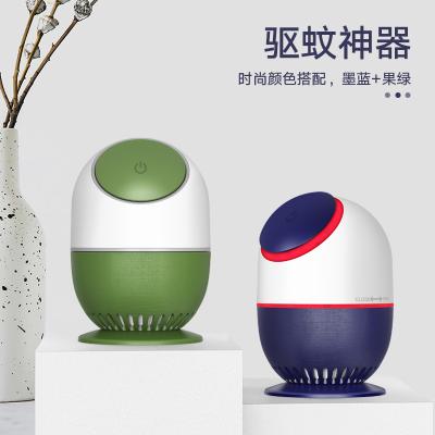 China New Design Viable Fashion Harmless Round Home Electric Mosquito Repellent for sale