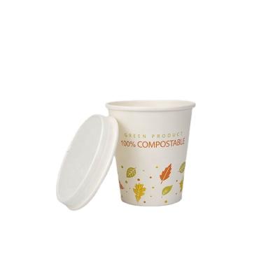 China Disposable Disposable Coffee Paper Cup Custom Printed Paper Coffee Cups Paper Cups 12 Ounce for sale