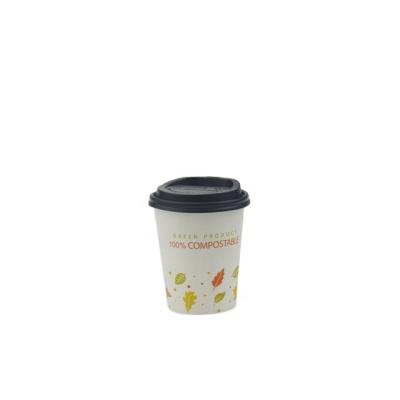 China Custom High Quality Disposable Biodegradable Paper Cups 7oz 8oz Disposable Paper Cups Wholesale for sale