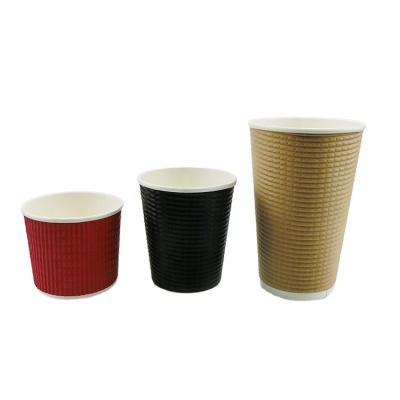 China Disposable 16oz Insulated Paper Cups Disposable 8oz Ripple Wallpaper Cups Double Wallpaper Cups for sale