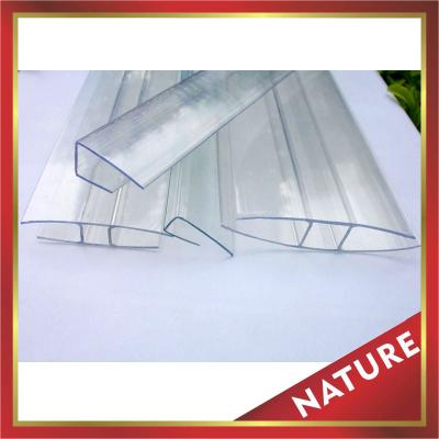 China PC U cap,PC U profile,U pc profile,PC U cover,PC cap,polycarbonate profile,polycarbonate cap for hollow pc sheeting for sale