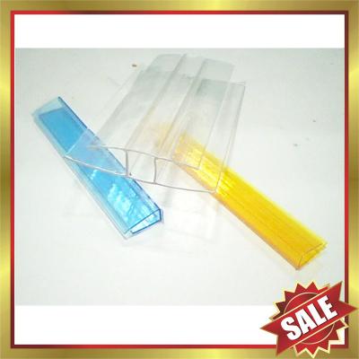 China H polycarbonate connector for sale