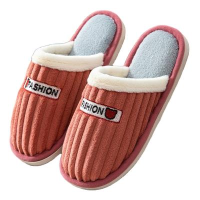 China Fashion Trend Custom House Memory Foam Fuzzy Furry Winter Warm Slippers Inside for sale