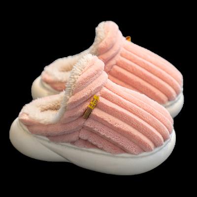 China Keep Warm Wholesale Winter Children's Fluffy Fur Slippers for sale