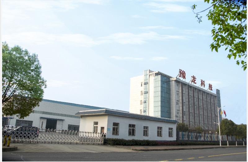 Verified China supplier - Hubei Yulong Environmental Protection Building Materials Technology Co., Ltd.