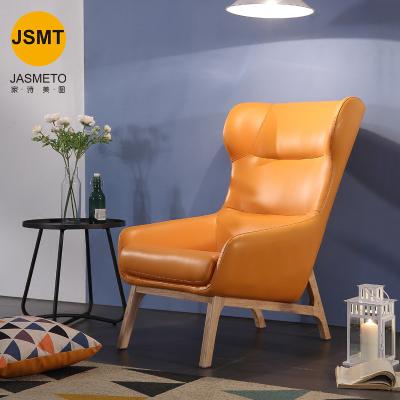 China Nordic Simple Extended Modern High Back Extended Chair Lounge Chair Leather Sofa Chair Living Room Sofa for sale