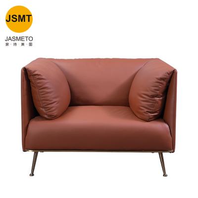 China Luxury Simple Modern Simple Leather Living Room Sofa Extended Sofa Chair Small Low Back Scandinavian Occasional Orange Light for sale