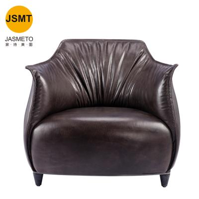 China Modern Design High Reclining Reclining Accent Chair Lounge Hotel Single Leather Back Armchair for sale