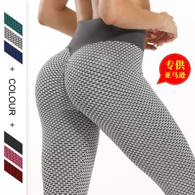 China Tiktok's new antibacterial spats women butt crack! crack! High Waisted Leggings Ruched Yoga Pants Workout Butt Lifting for sale