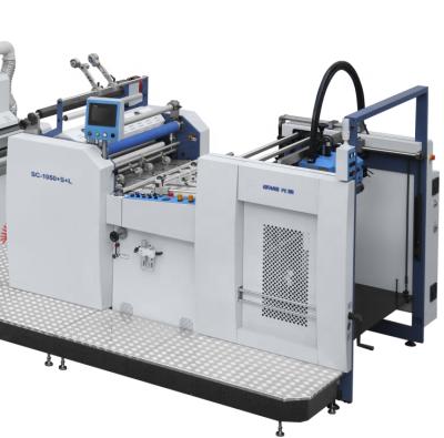 China GMB SC-1050+S+L Food Barcode Printing Hot Melt Film Laminating Machine With Flying Cutters For Industry à venda