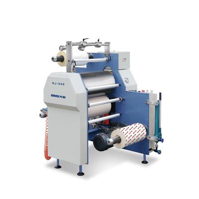 China Roll To Roll Dry Iron Plate Film Machine Automatic Laminator SJ-540 à venda