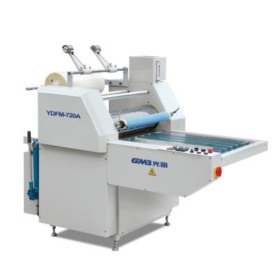 China machinery & Industrial Material Book Cover Manual Laminating Machine Price à venda