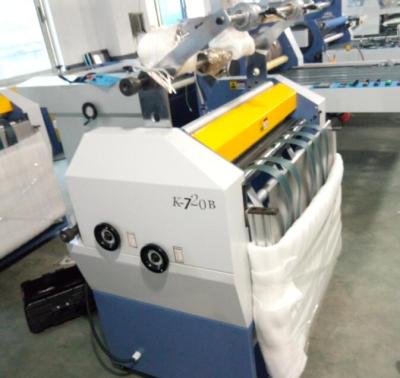 China K-720B Document Machine Two Sides A3 Manual Laminating Proper Lamination à venda