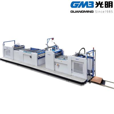 China CE ISO Thermal Full Automatic Thermal Film Laminating Laminating Machine For Photo With Embossing à venda