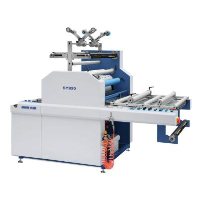 China machinery & Semi Automatic Hardware Guangming Small Laminating Machine for sale