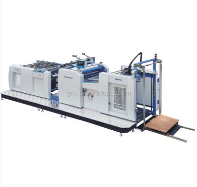 China Laminator SWAFM-1050 Full Automatic Paper Machine SWAFM-1050 for sale