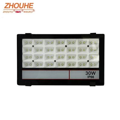 China alibaba aluminum wholesale china suppliers outdoor led flood light for sale