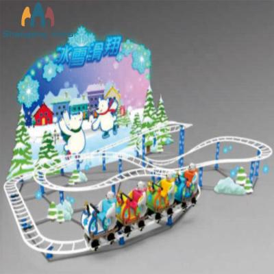 China Amusement Amusement Park Rides New Arrived Amusement Theme Park White Bear Train Spinning Roller Coaster for sale