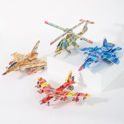 China Simple Handmade Cartoon Toy Hot Sell Fighter Paper Diy 3d Puzzle Assemble Educational Diy Toys For Kids Jigsaw Puzzles for sale