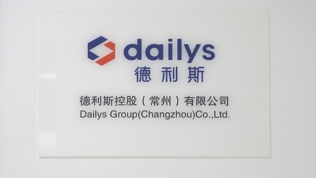 Verified China supplier - Dailys Group (changzhou) Co., Ltd.