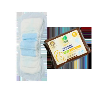 China OEM Ultra Thin Organic 380*190mm Private Label Sanitary Napkin Cotton Postpartum Pad for sale