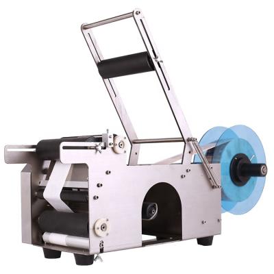 China Chinese wholesale food maker round bottle semi-automatic labeling machine for sale