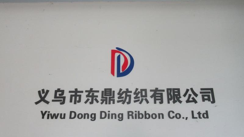 Verified China supplier - Yiwu Dong Ding Ribbons Co., Ltd.