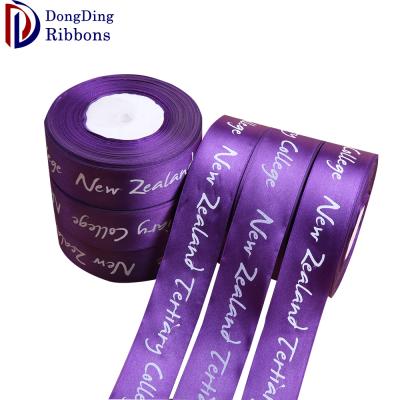 China Low MOQ Sound Logo 4cm Custom Purple Printed Satin 1-1/2inch Ribbon for sale