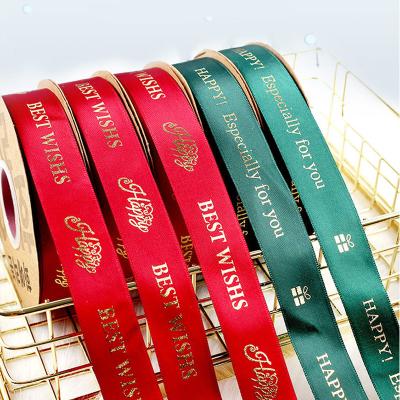 China Recyled Factory Wholesale Price Custom Red Ribbon Wedding Decoration Gold Logo Polyester Customized Ribbon for sale