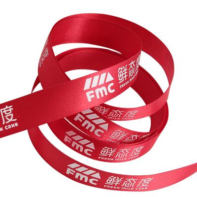 China Luster Custom Wholesale Personalized Knitting Sewing Opens Ribbon Pattern Logo Satin Grosgrain Printed Ribbon Brand for sale