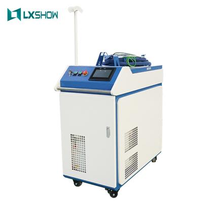 China Economical Metal Processing Company 2021 LXSHOW Mini Fiber Laser Welding Machine Aluminum Welder for sale