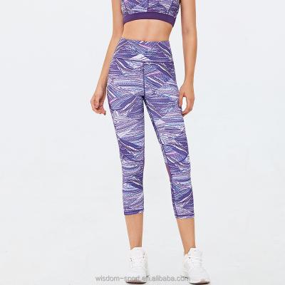 China Breathable Yoga Sets Custom Sublimation Printing Yoga Sets For Women Custom Sublimated Logo Wholesale Women Yoga Sets for sale