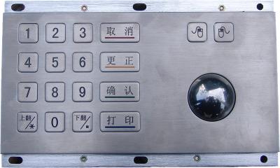 China ZT592G Stainless Steel keypad with  IP64 Kiosk Metal Trackball With CE, ROHS for sale